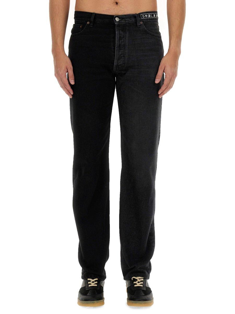 MM6 MAISON MARGIELA 5-POCKETS DENIM JEANS 