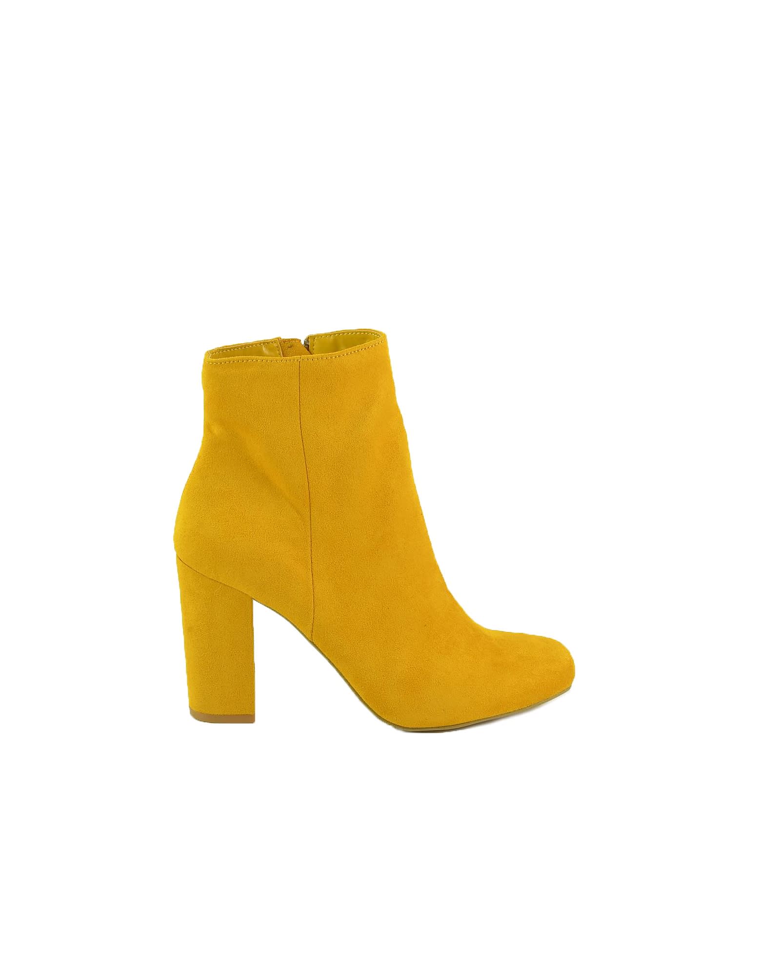 mustard colored booties