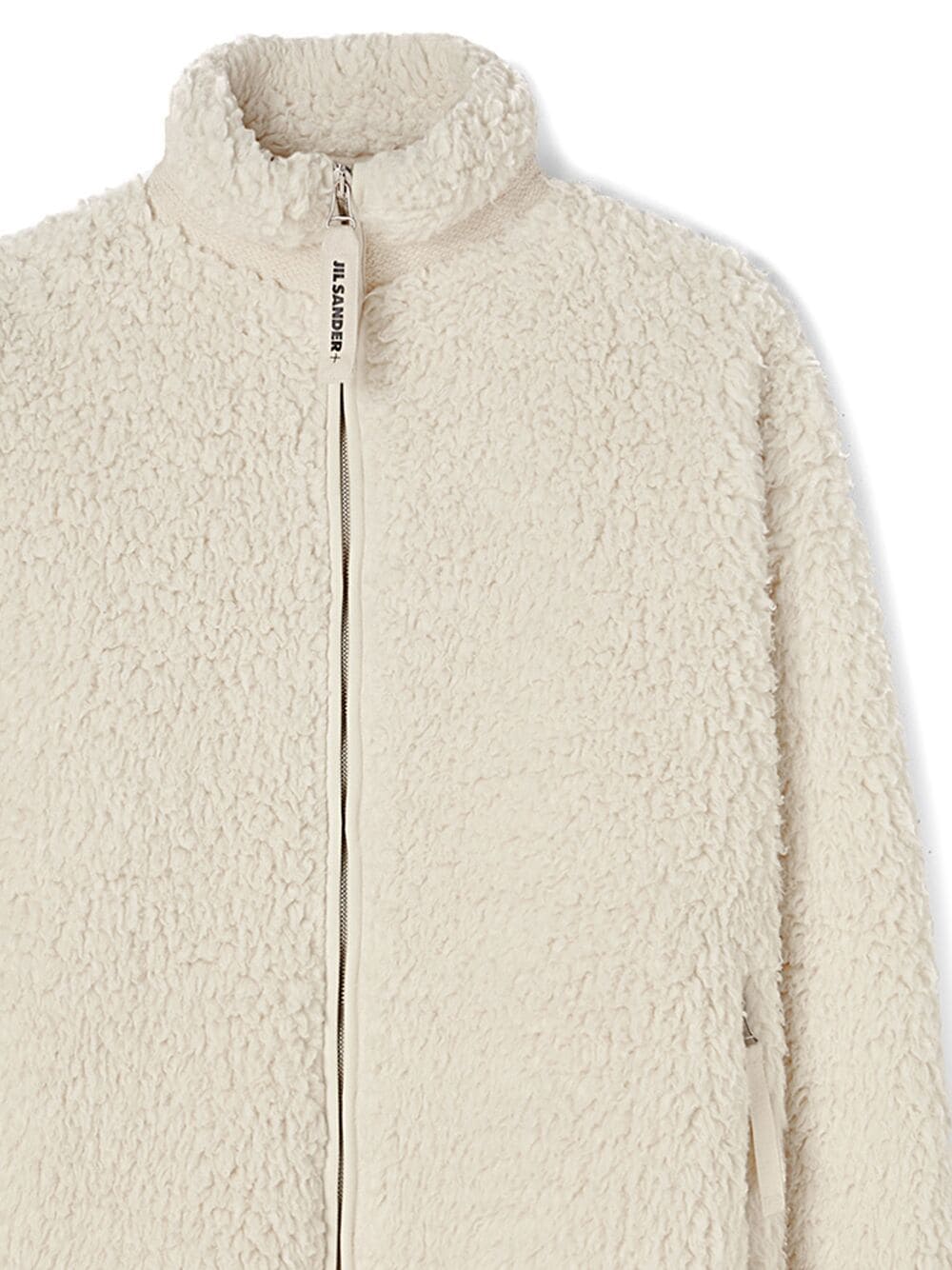 Shop Jil Sander Jacket In White