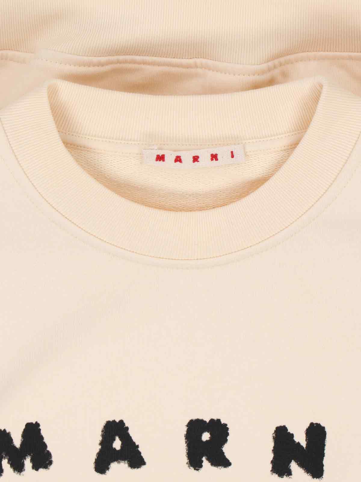 その他 MARNI Cream cotton oversize sweatshirt Marni Women Cream Cotton Oversize Sweatshirt In Yellow