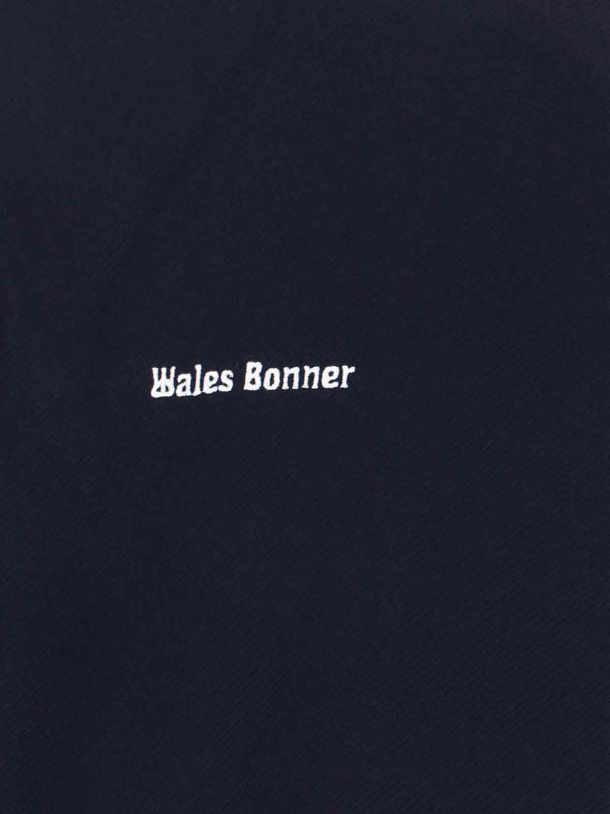 Adidas Originals By Wales Bonner Navy Stretch Twill Slim Track Jacket In Blue