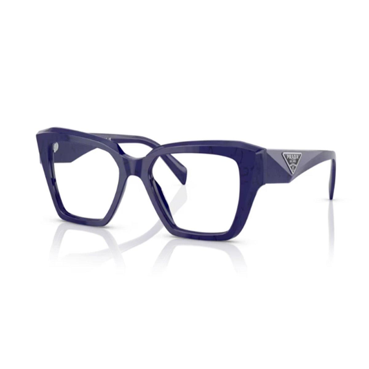 Prada Square Frame Glasses