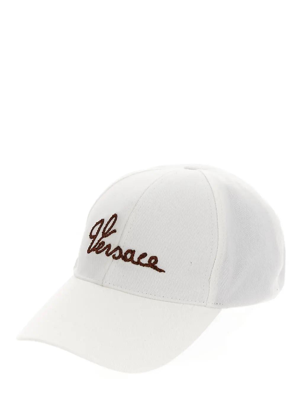 Shop Versace Logo Embroidered Baseball Cap In White+tobacco