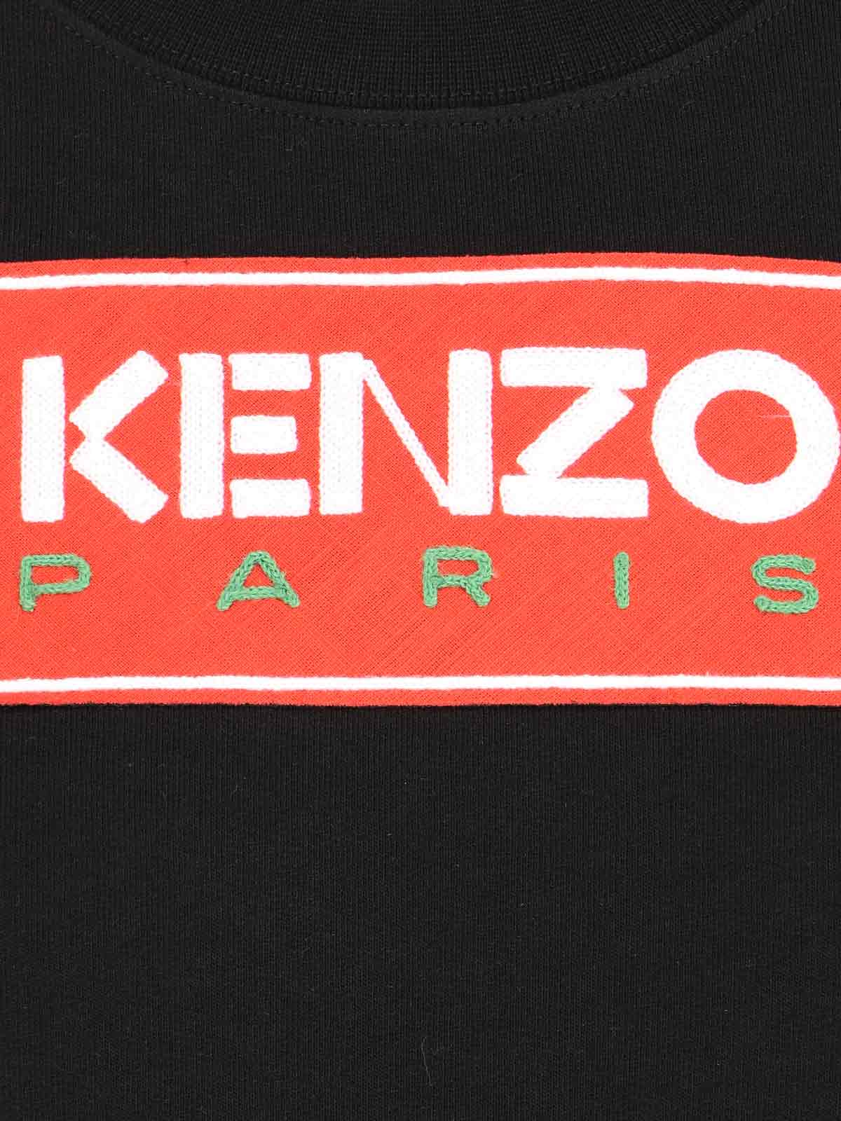 Shop Kenzo Logo Crewneck Sweatshirt In Black