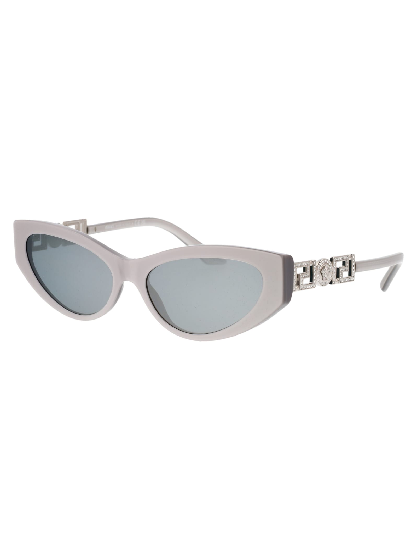 Shop Versace 0ve4470b Sunglasses In 54741u Pearl Grey