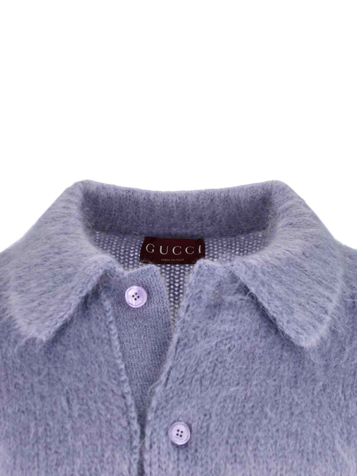 Gucci Cardigan In Brushed Mohair Wool In Purple