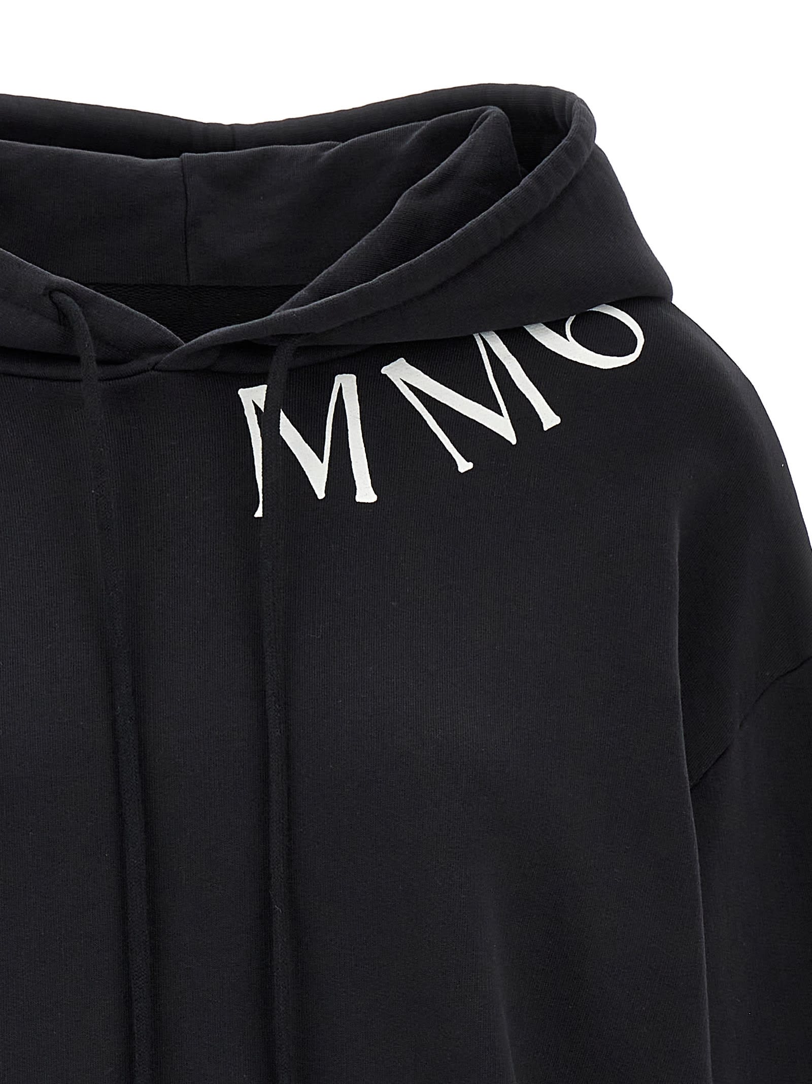 MM6 MAISON MARGIELA RAW CUT HOODIE