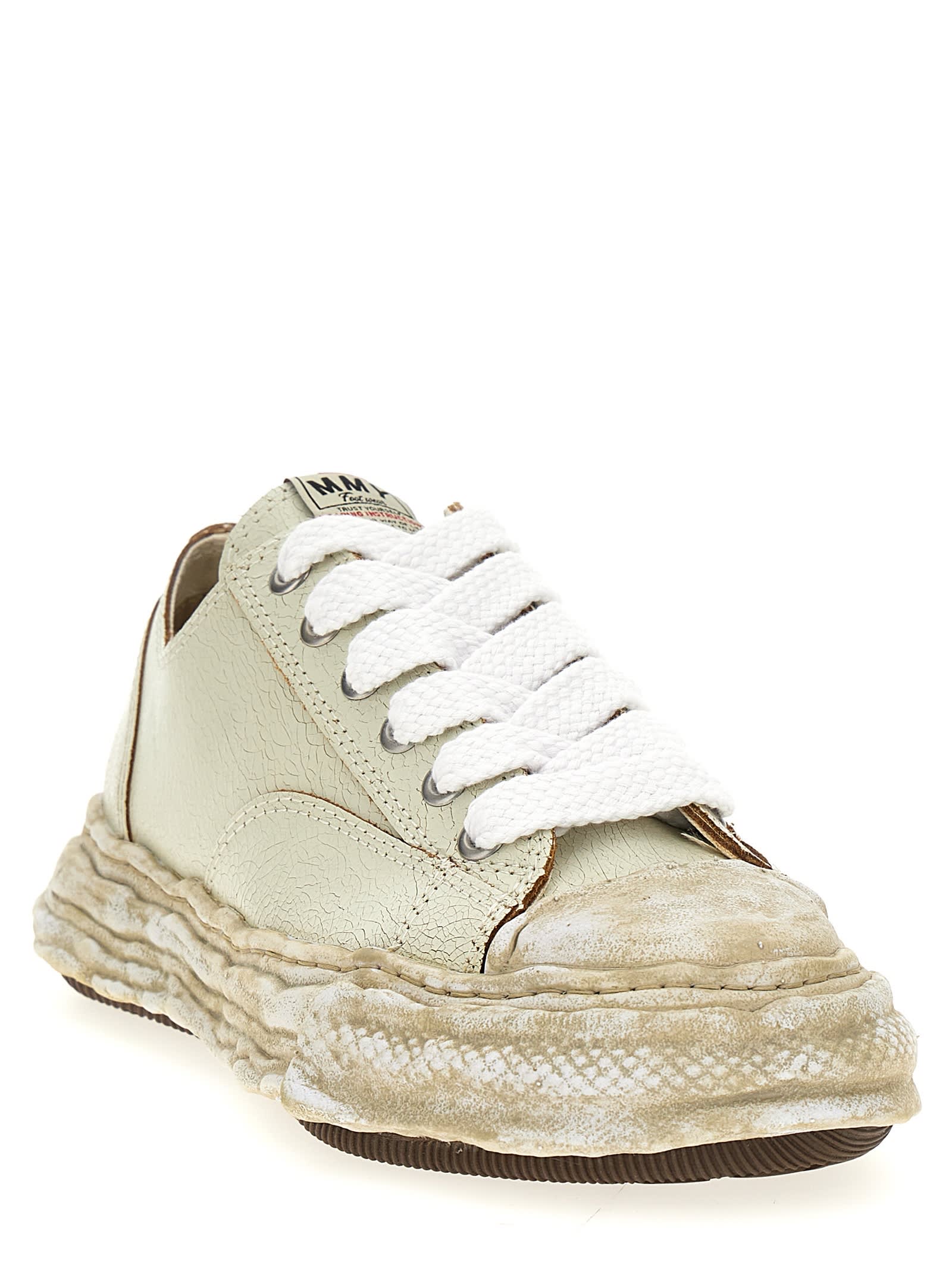 Shop Miharayasuhiro Peterson23 Sneaker In White