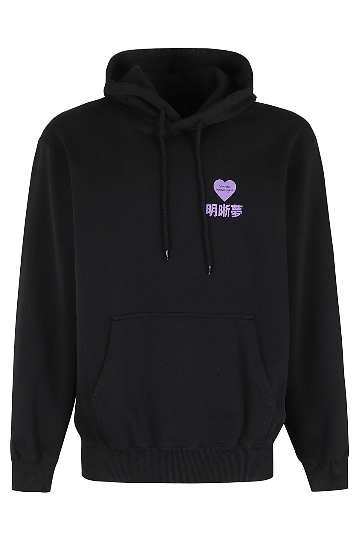 Legal Highs Sweat Hoodie