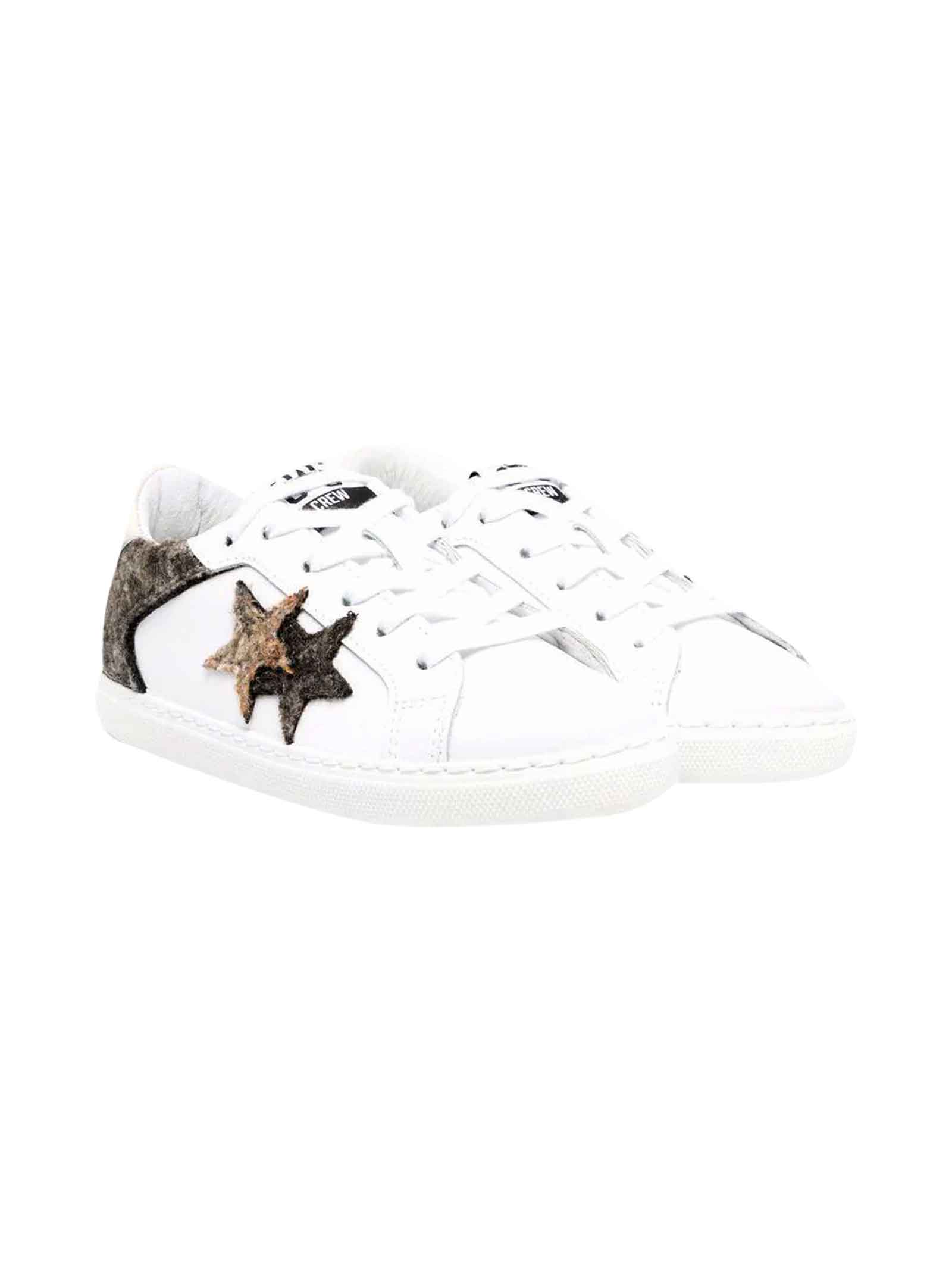 2Star White Sneakers Unisex 2 Star Kids