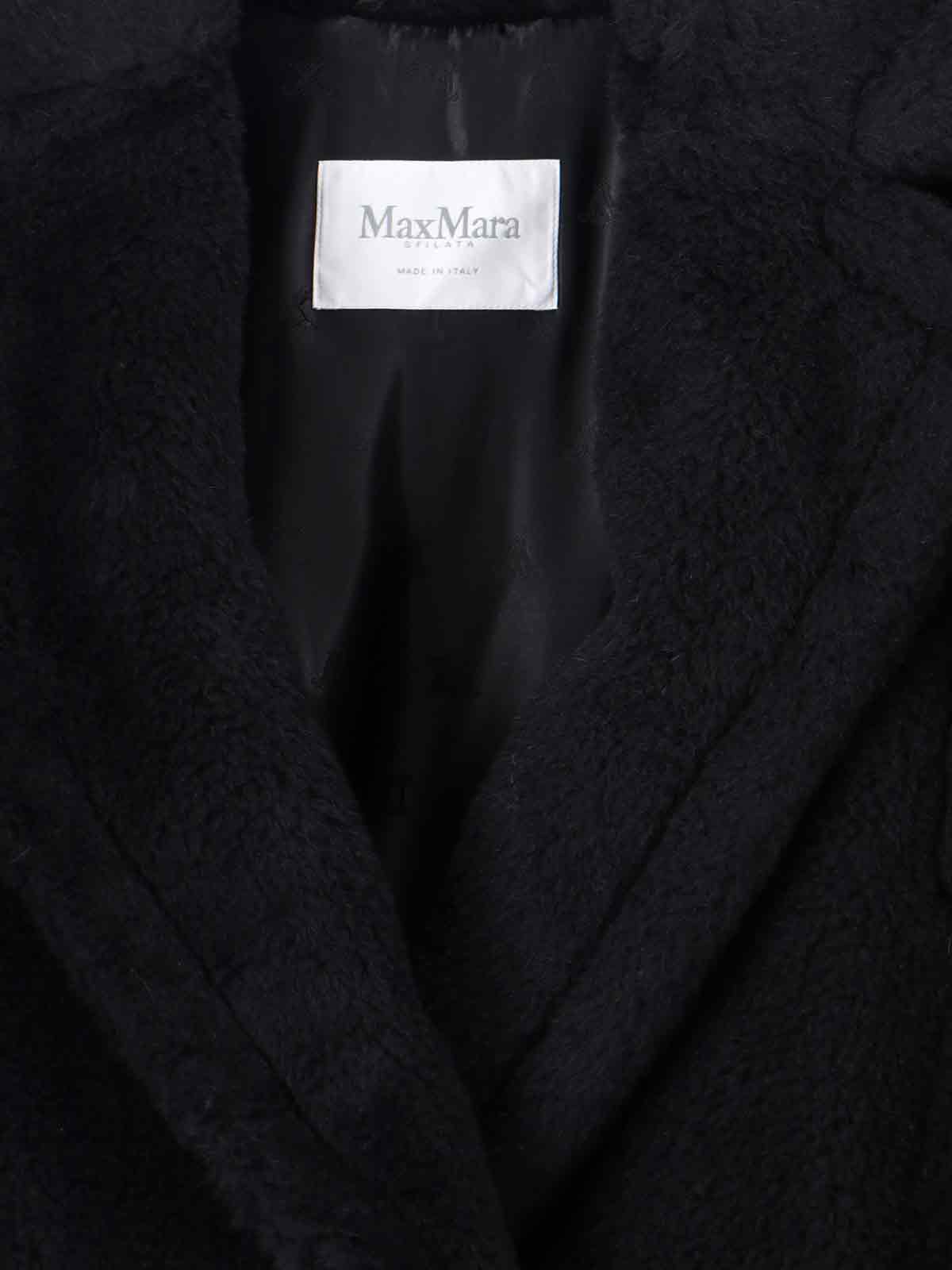 Max Mara Double-breasted Sleeveless Faux Fur Jacket In Brown