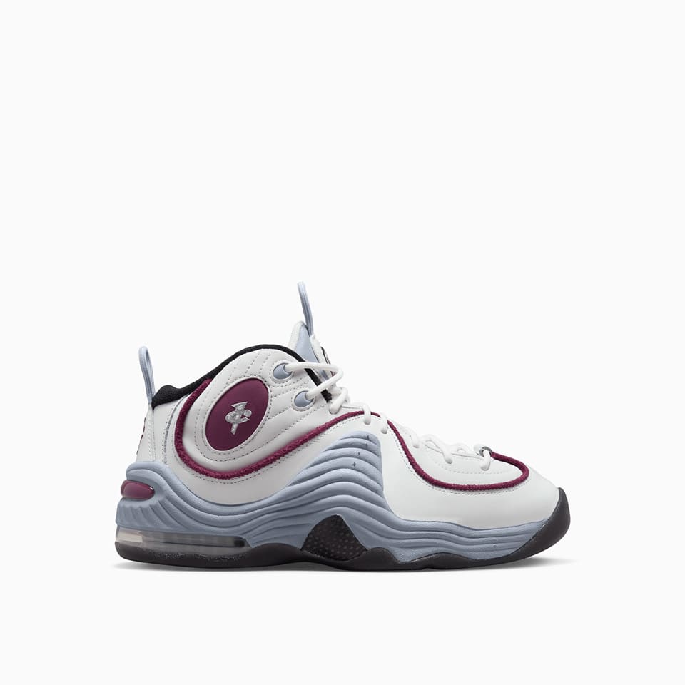 Shop Nike Air Penny 2 Sneakers Dv1163-100 In White