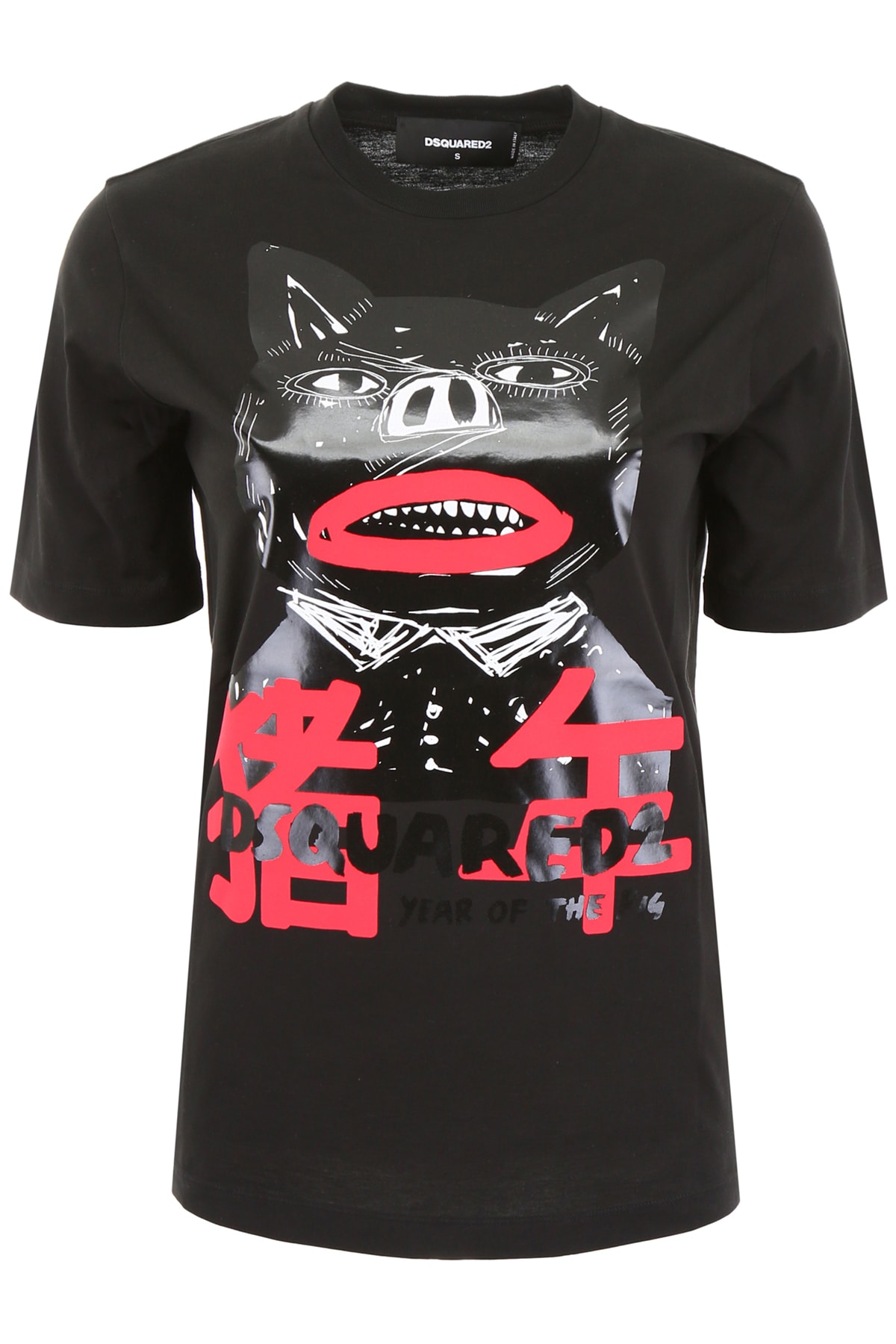 Dsquared2 Dsquared2 Year Of The Pig T 