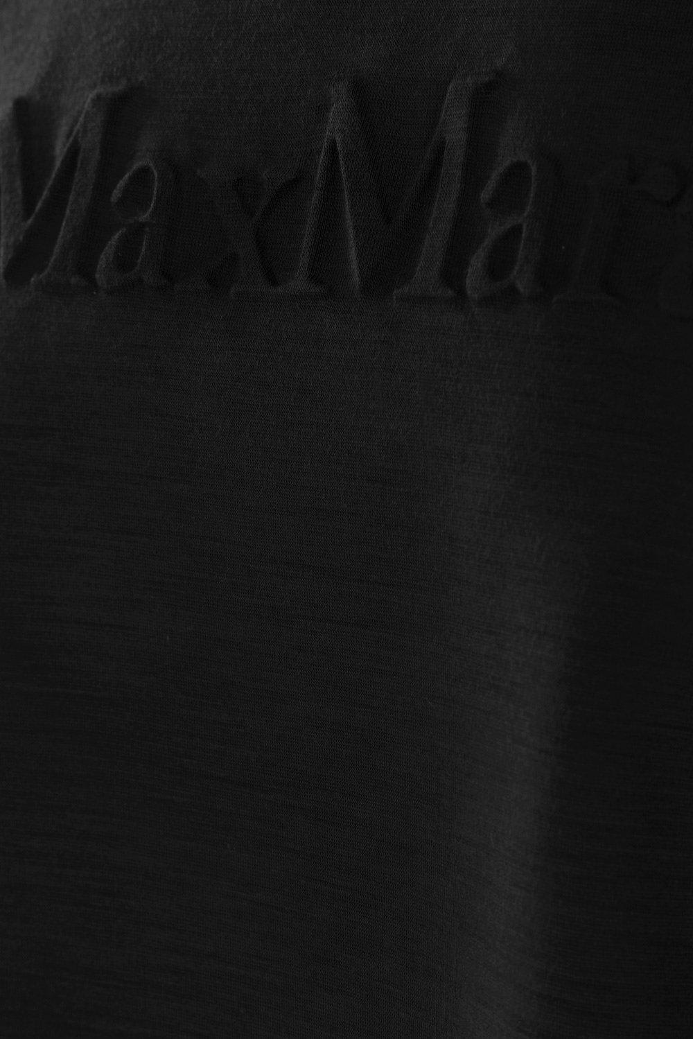 Max Mara Zip Detailed Crewneck T-shirt In Black
