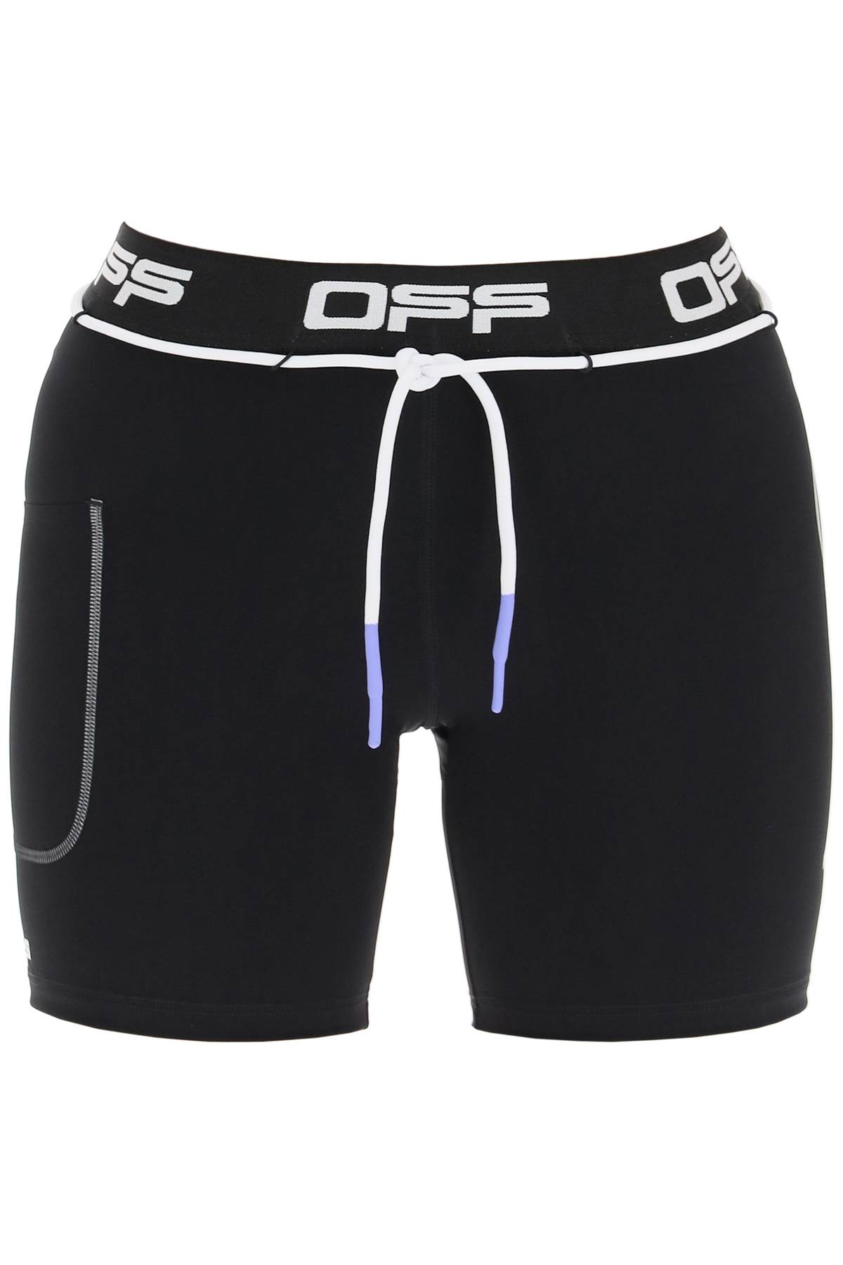 Off-White Active Sports Shorts