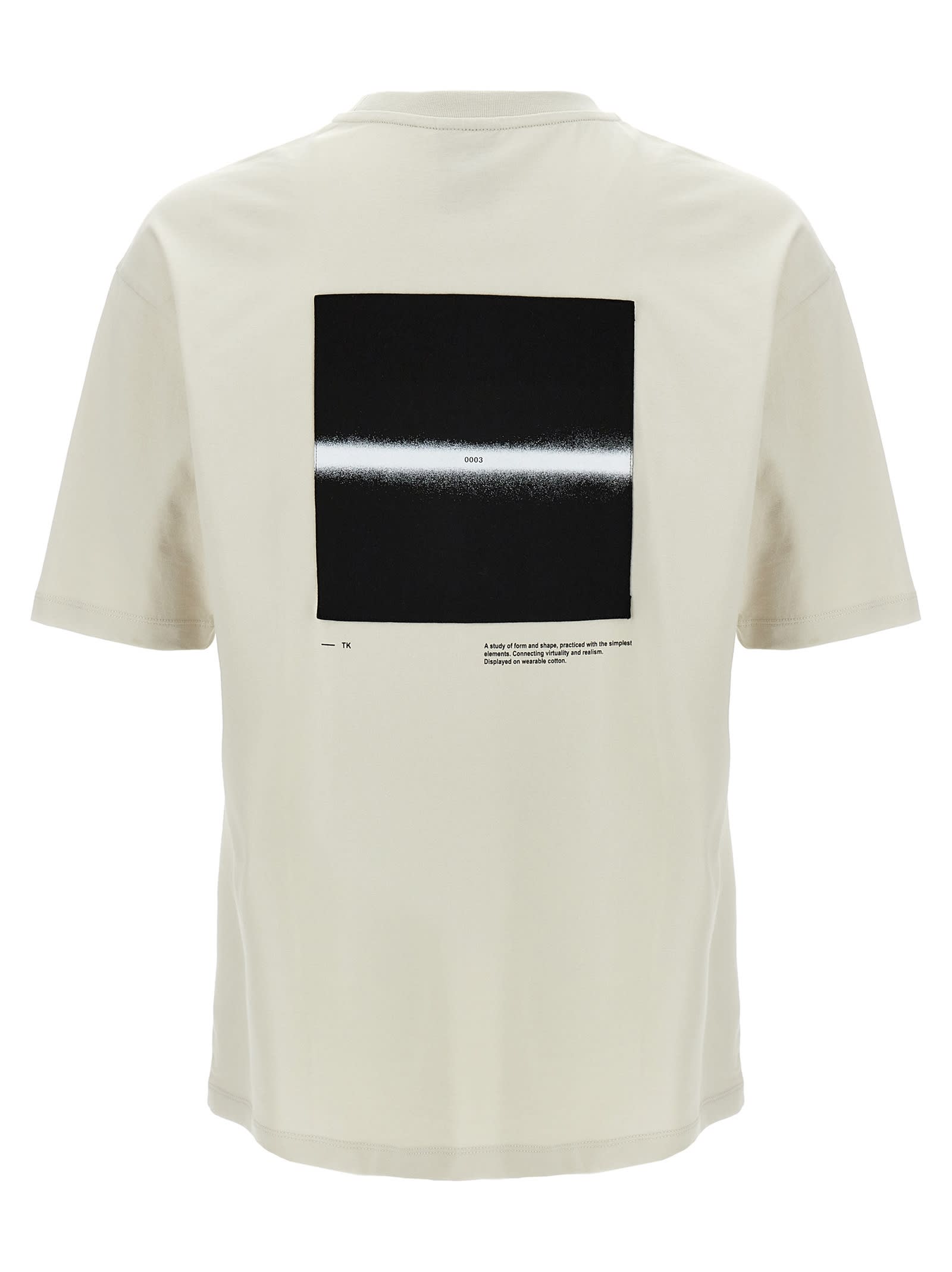 Thom Krom Beige Crew Neck T-shirt In Beige