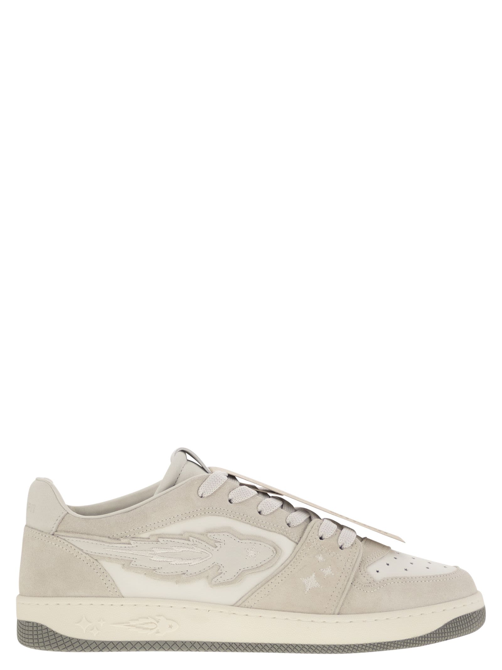 Egg Rocket - Sneakers