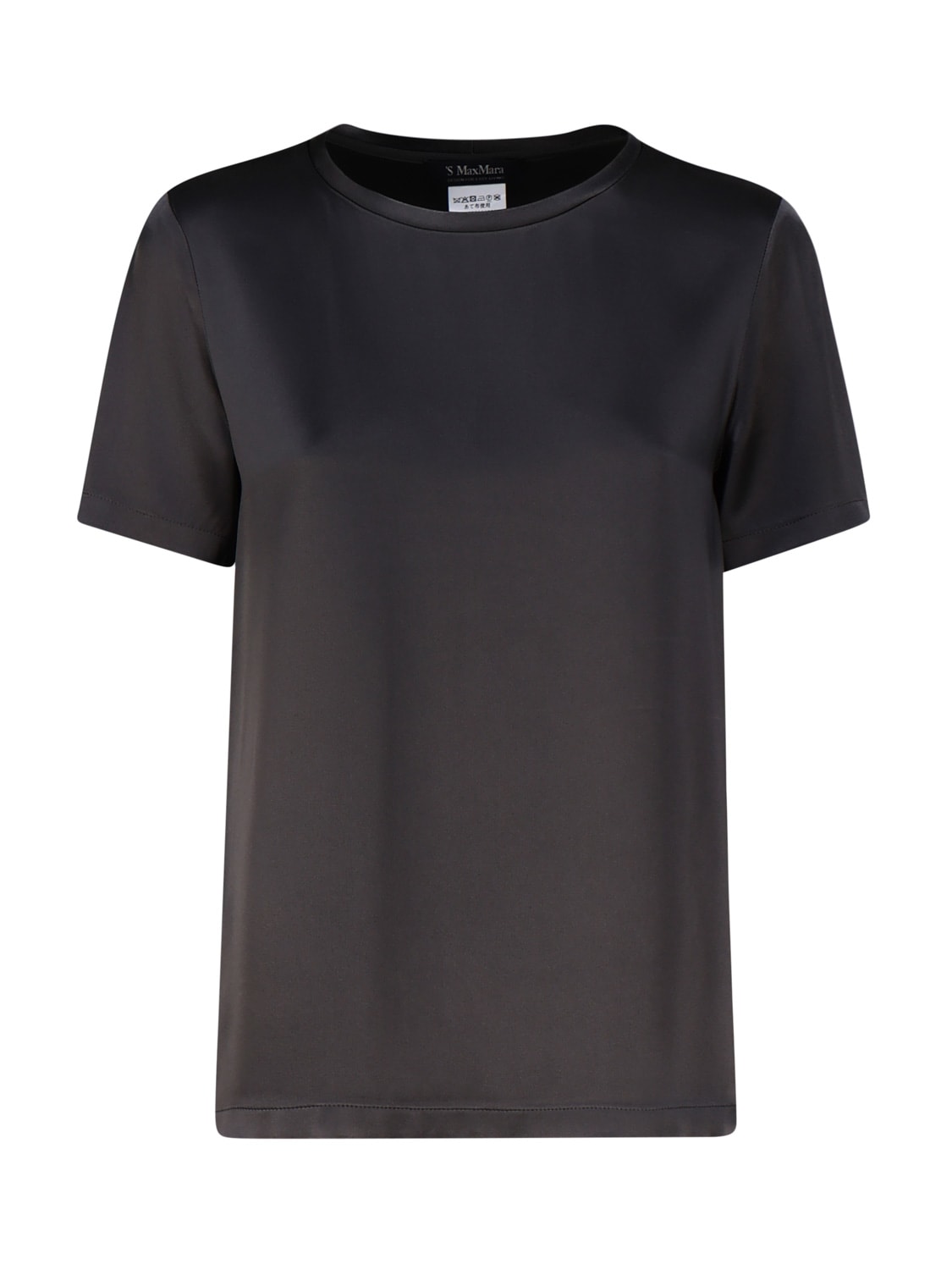 Shop 's Max Mara Rebecca T-shirt