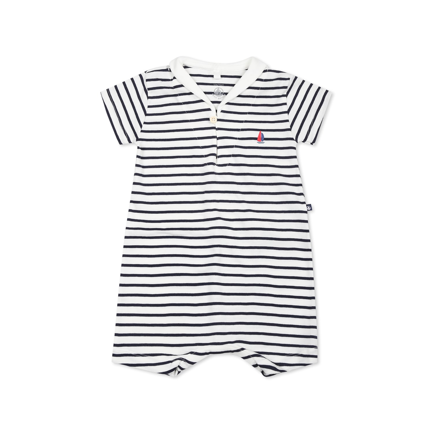 Petit Bateau White Romper For Baby Baby Boy With Logo
