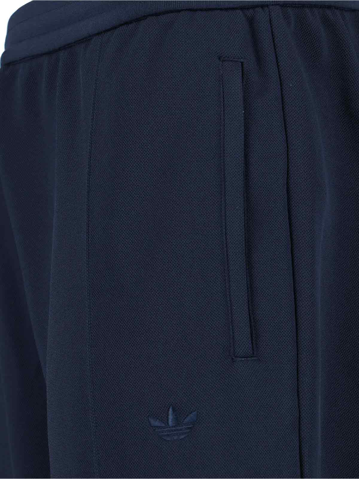 Adidas Originals By Wales Bonner Logo Sports Trousers