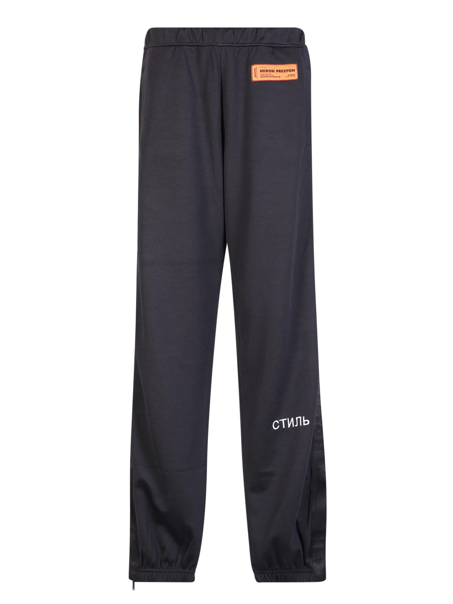 HERON PRESTON Logo Track Pants
