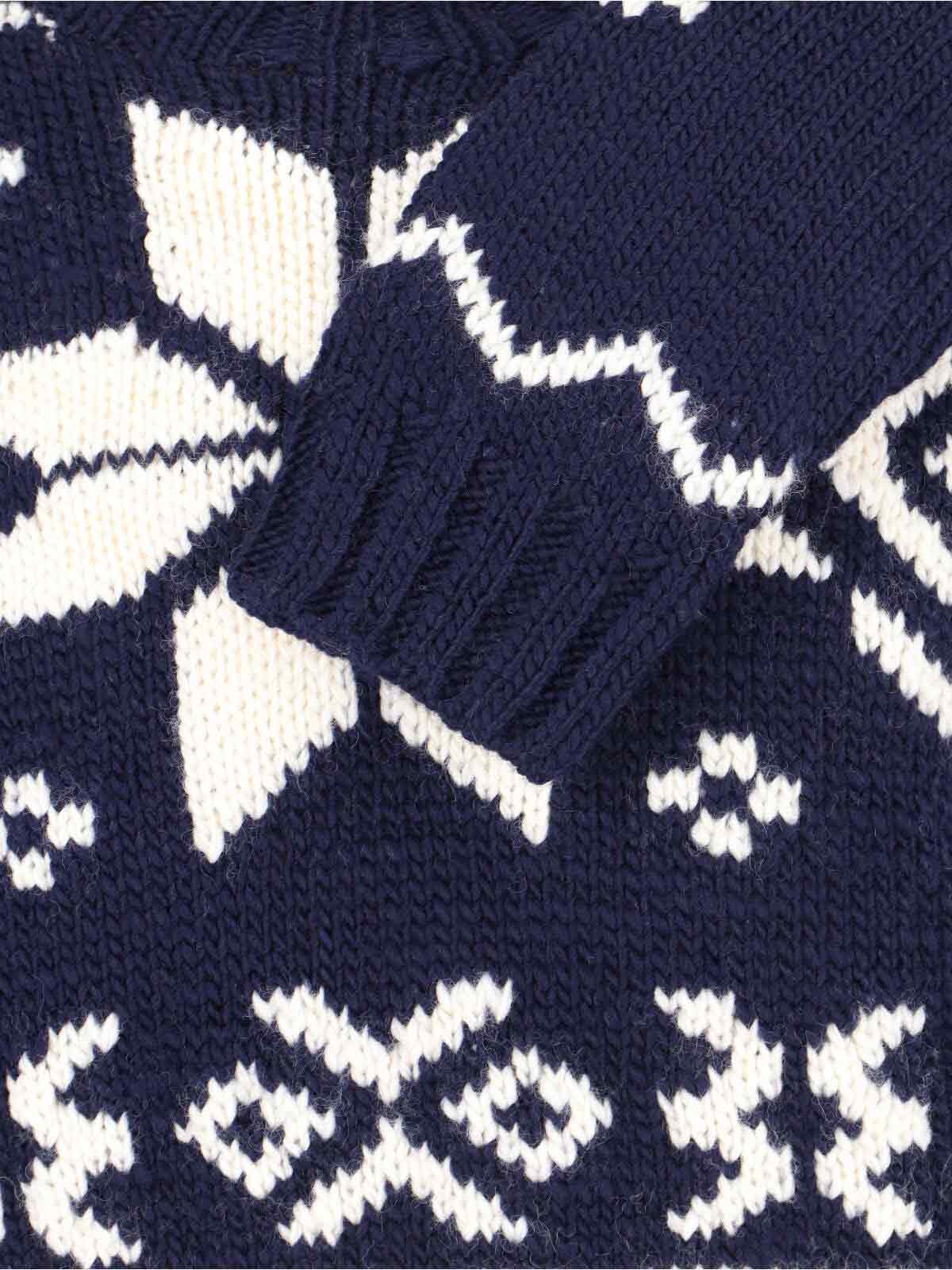 Shop Polo Ralph Lauren Fair Isle Sweater In Blue