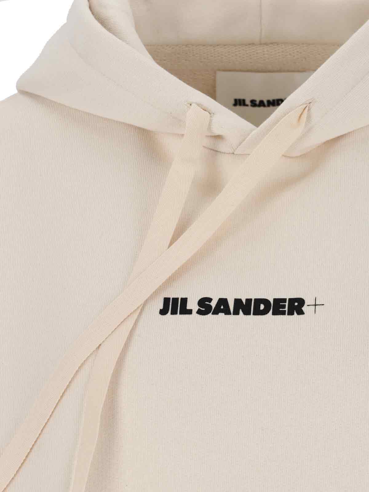 Jil Sander Logo Cotton Hoodie With Drawstring Hood In Beige