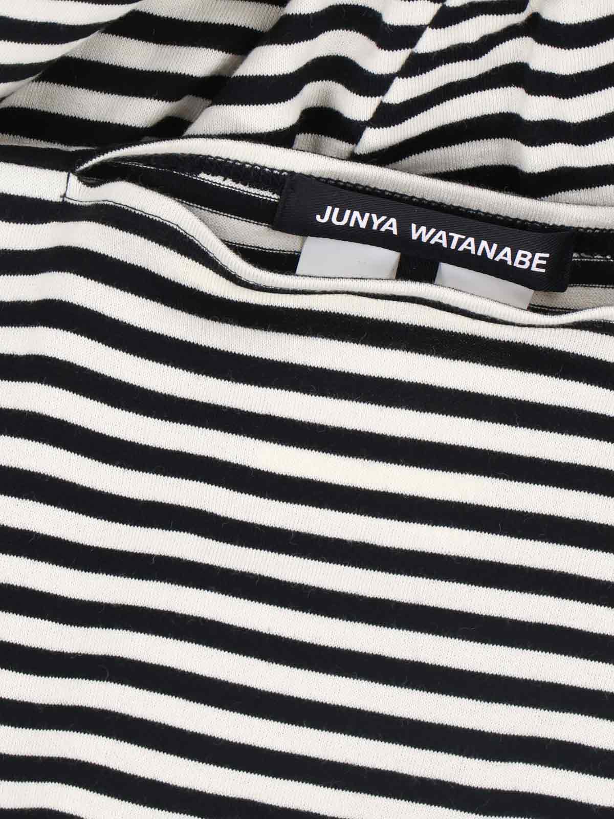 Junya Watanabe Striped Crop Sweater In Black