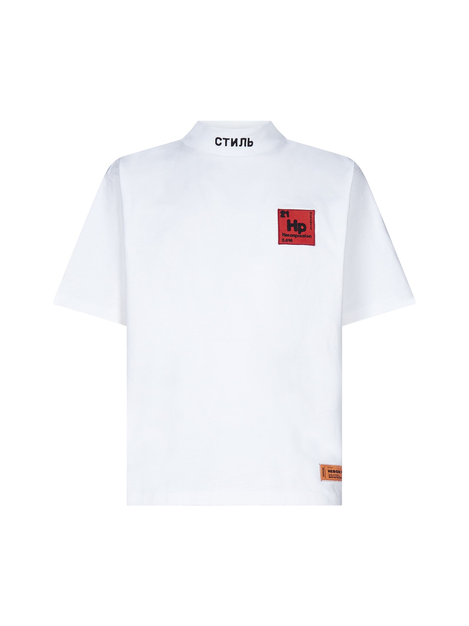 HERON PRESTON photo