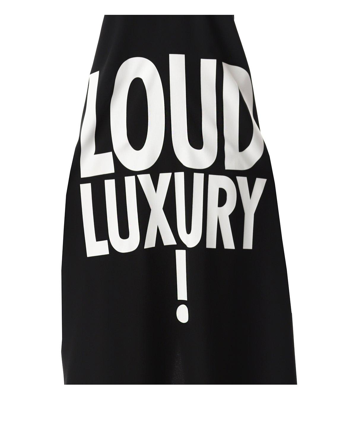 Shop Moschino Loud Luruxy Printed Chain-halterneck Maxi Dress In Black