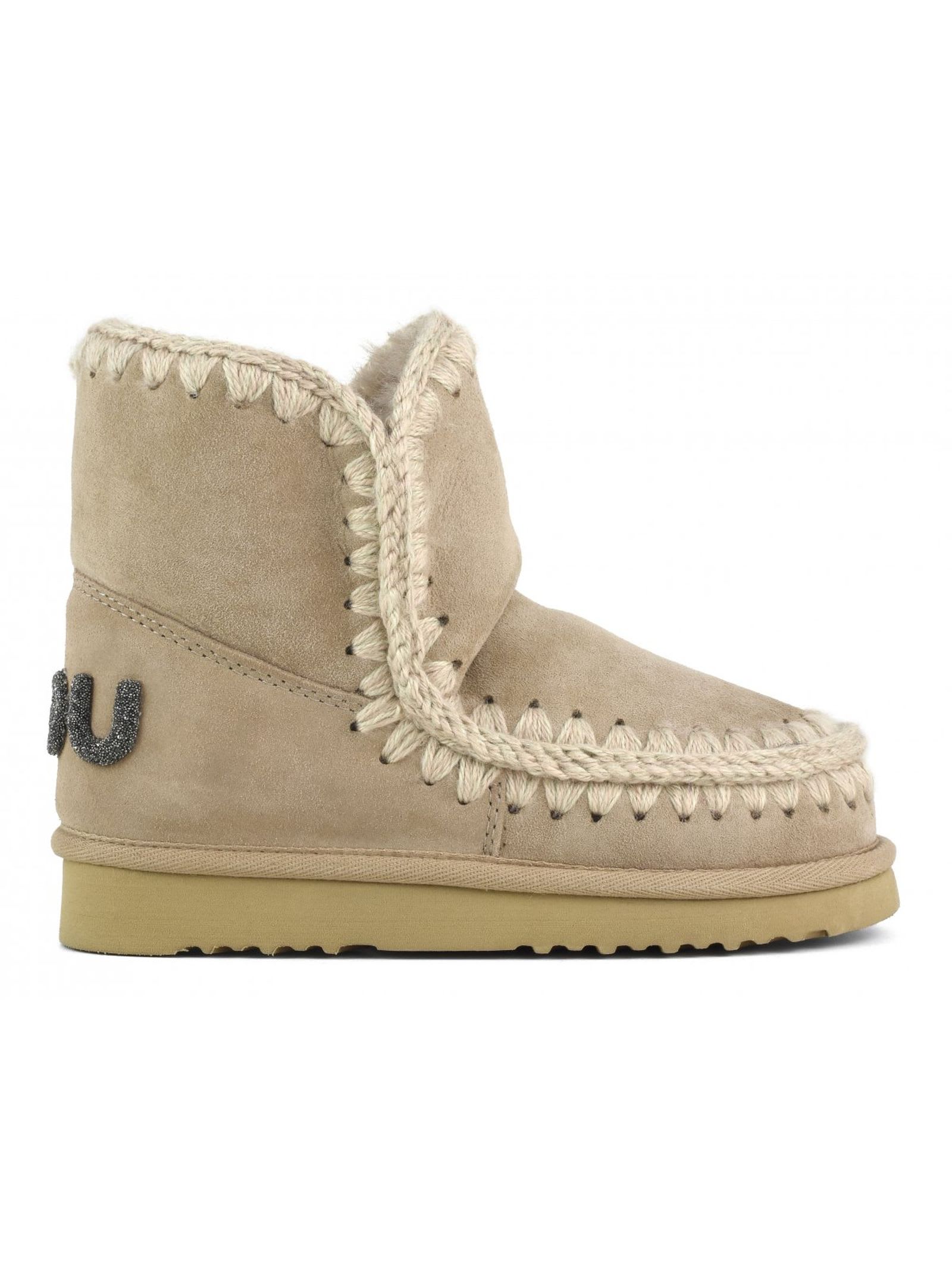 Mou Camel Beige Sheepskin Eskimo 18 In Marrone
