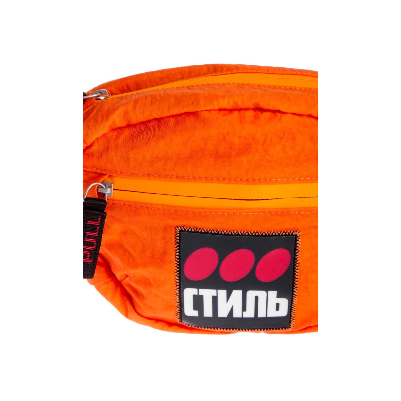 Shop Heron Preston Cyrillic Script Logo Belt Bag In Orange
