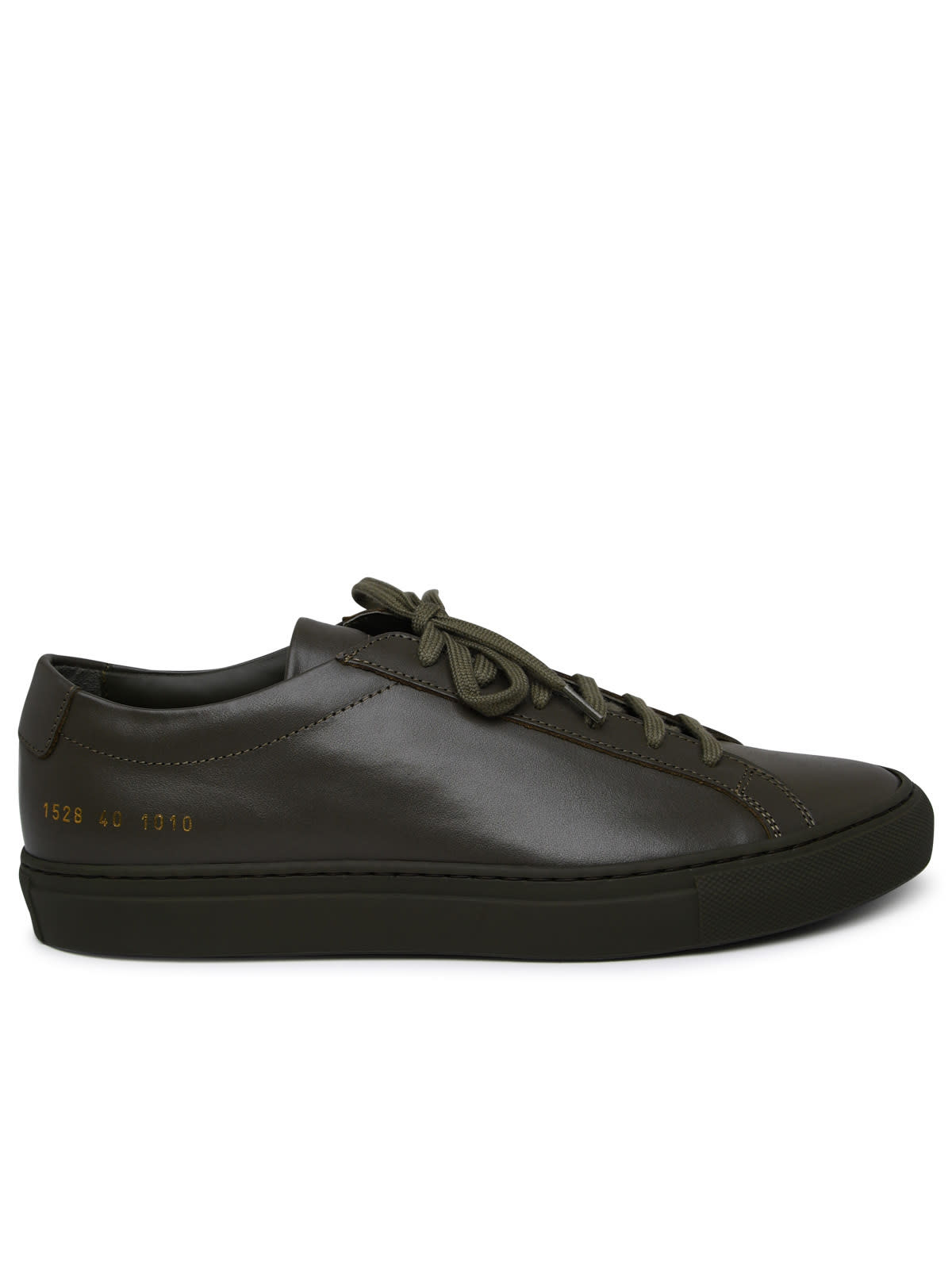 COMMON PROJECTS GREEN LEATHER ACHILLES SNEAKERS