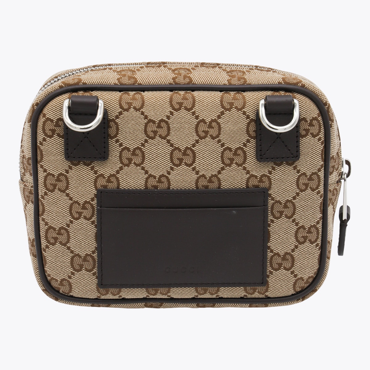 Beige Mini Bag