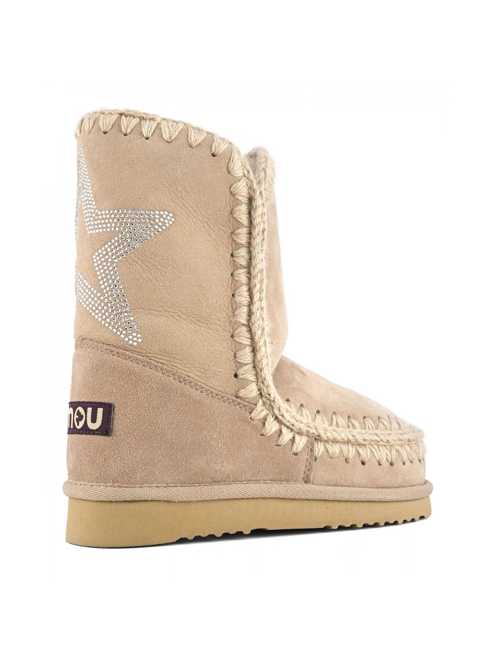 Shop Mou Beige Eskimo 24 Hotfix Star