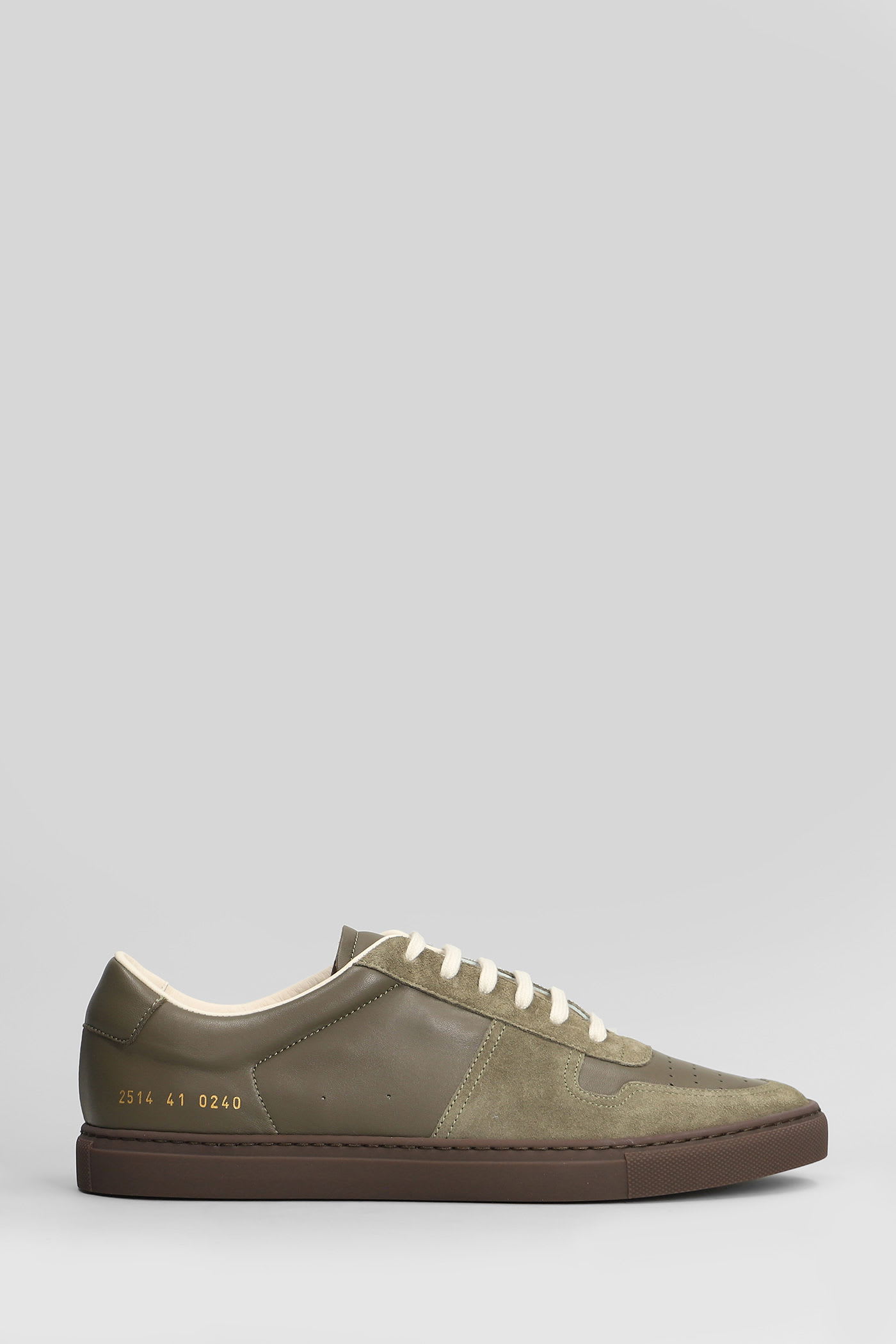 Common Projects Bball Slim Sneakers In Green Suede And Leather In Green