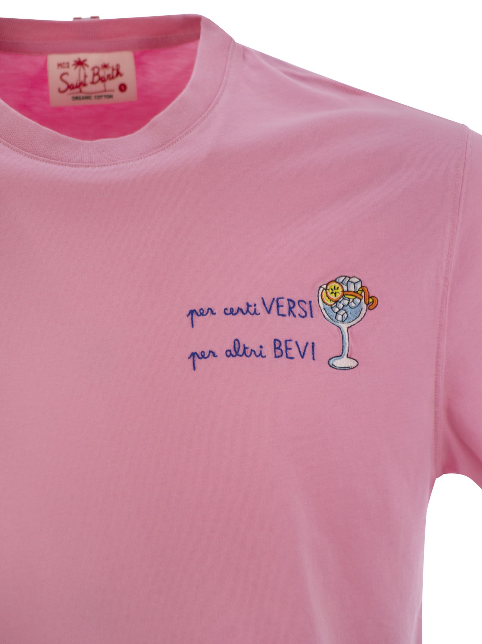 Mc2 Saint Barth Portofino T Shirt With Chest Embroidery In Pink