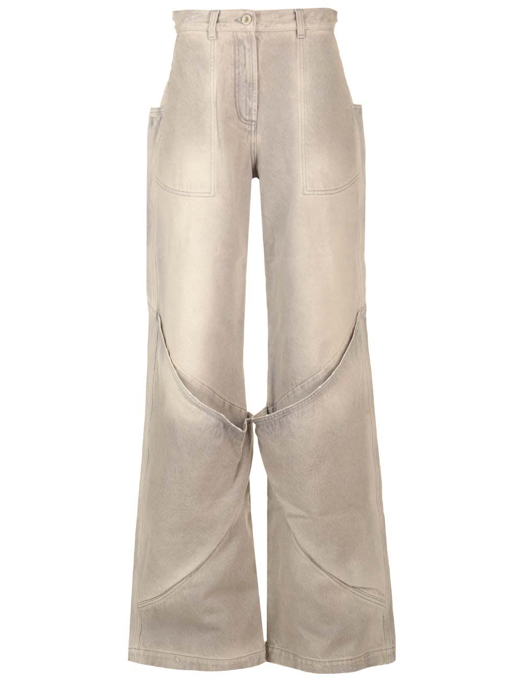 Baggy Fit Long Trousers