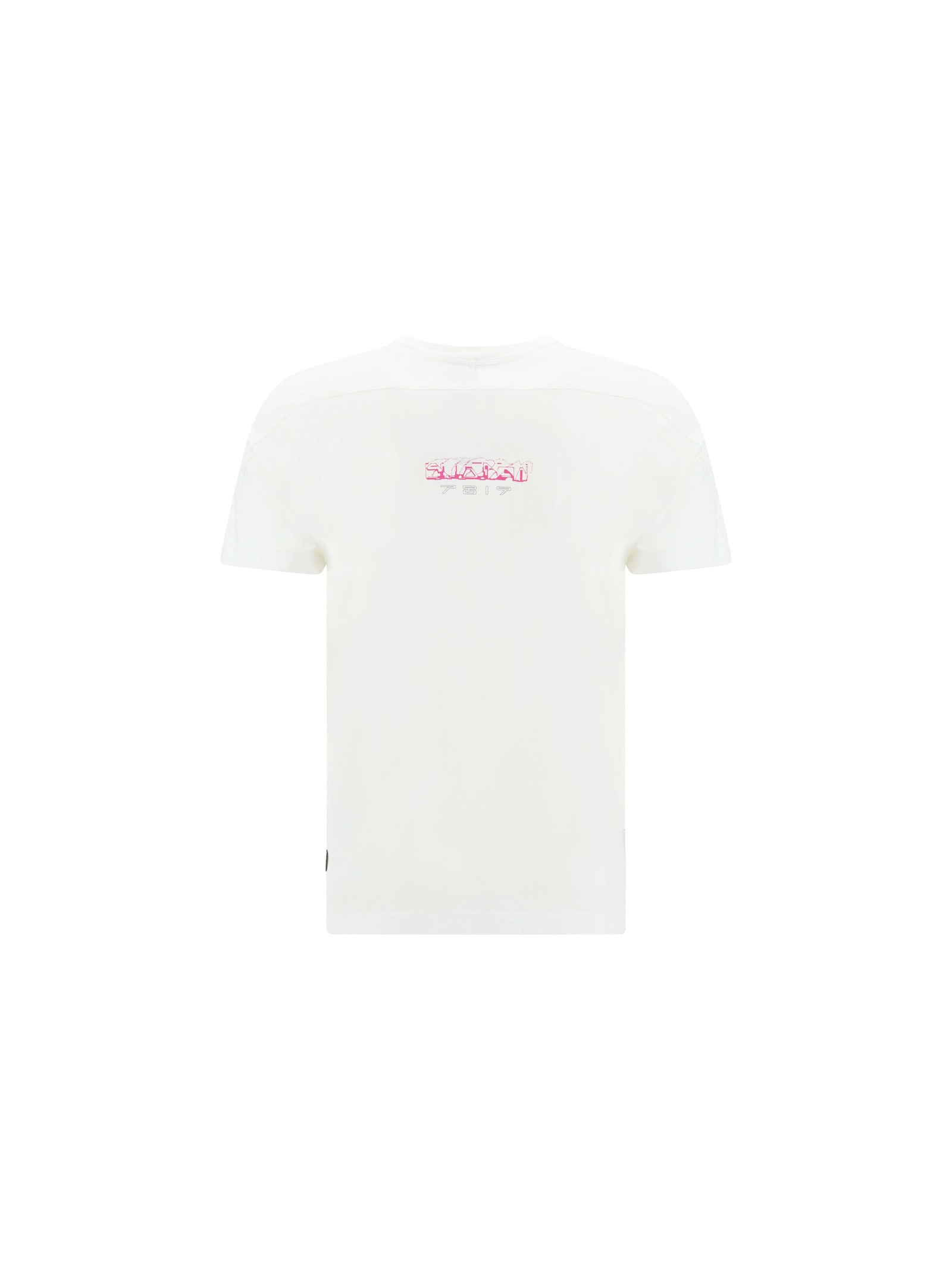 Stone Island Shadow Project Plain Cotton T-shirt In White
