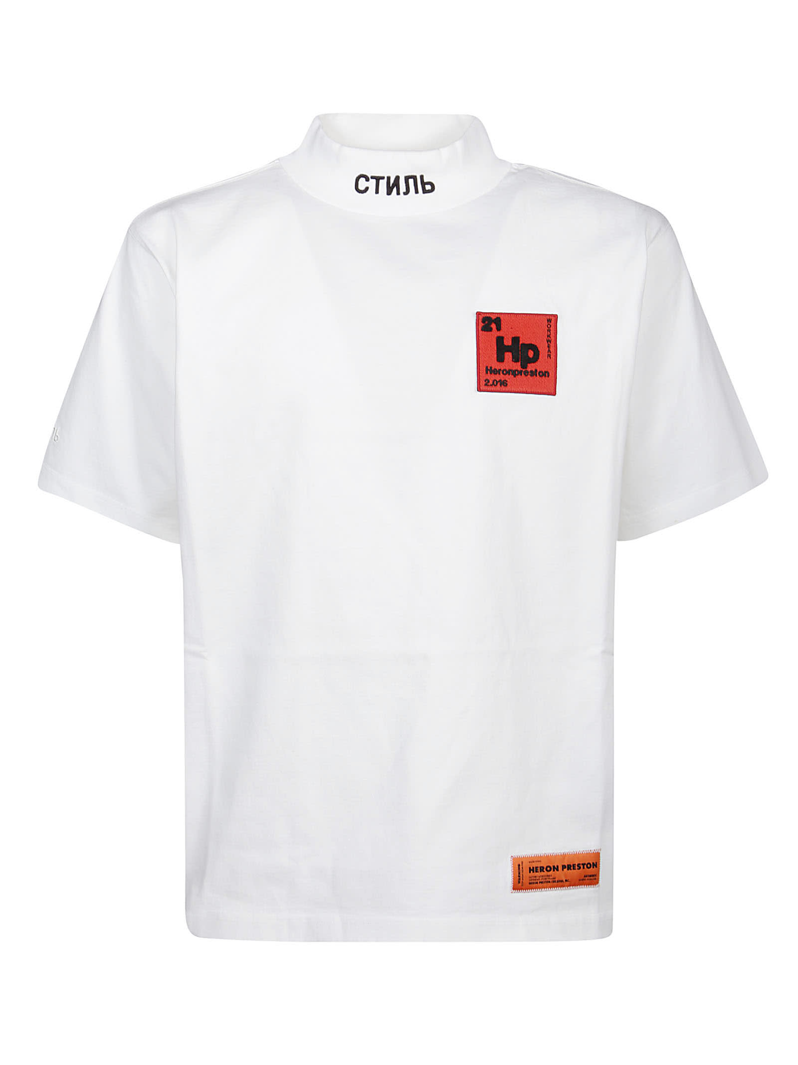 HERON PRESTON photo