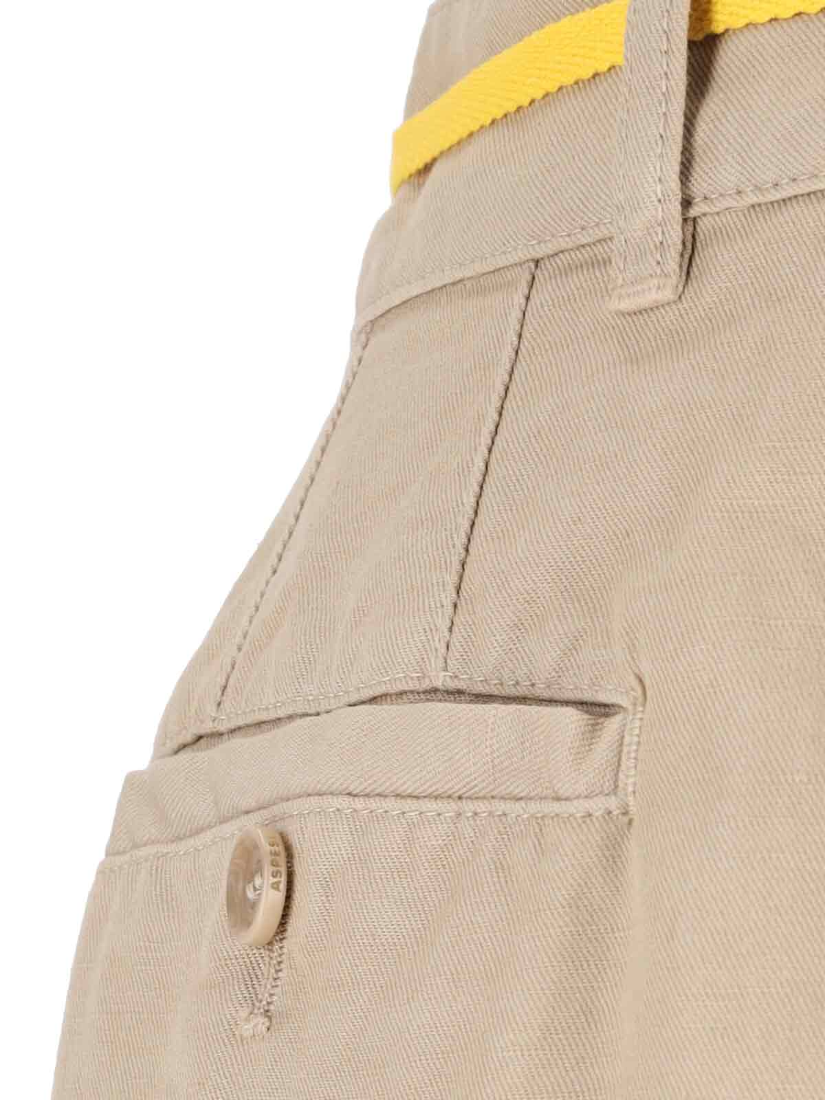 Aspesi Wide Leg Trousers Drawstring Detail In Beige