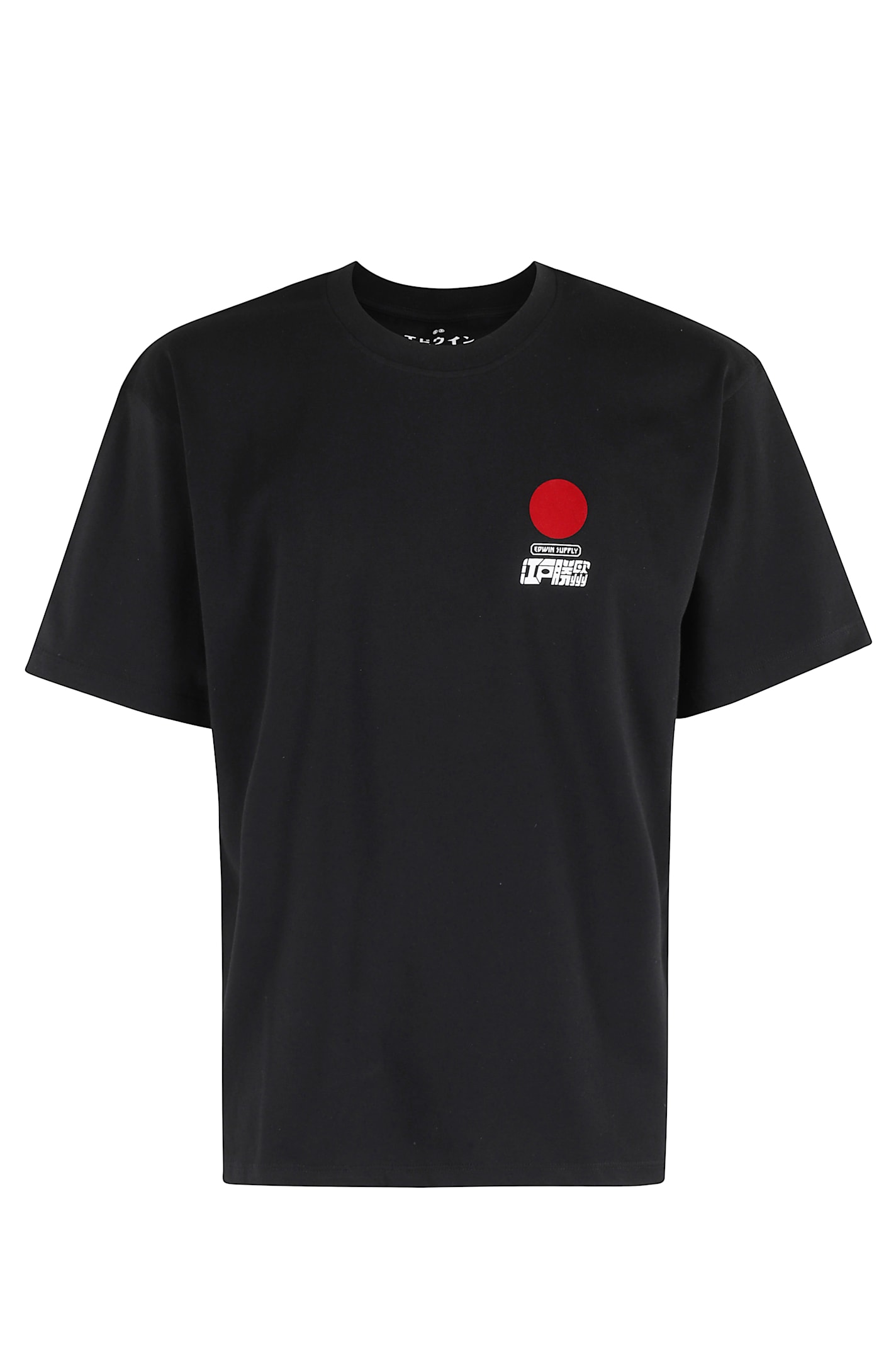 Sun Tshirt Ss