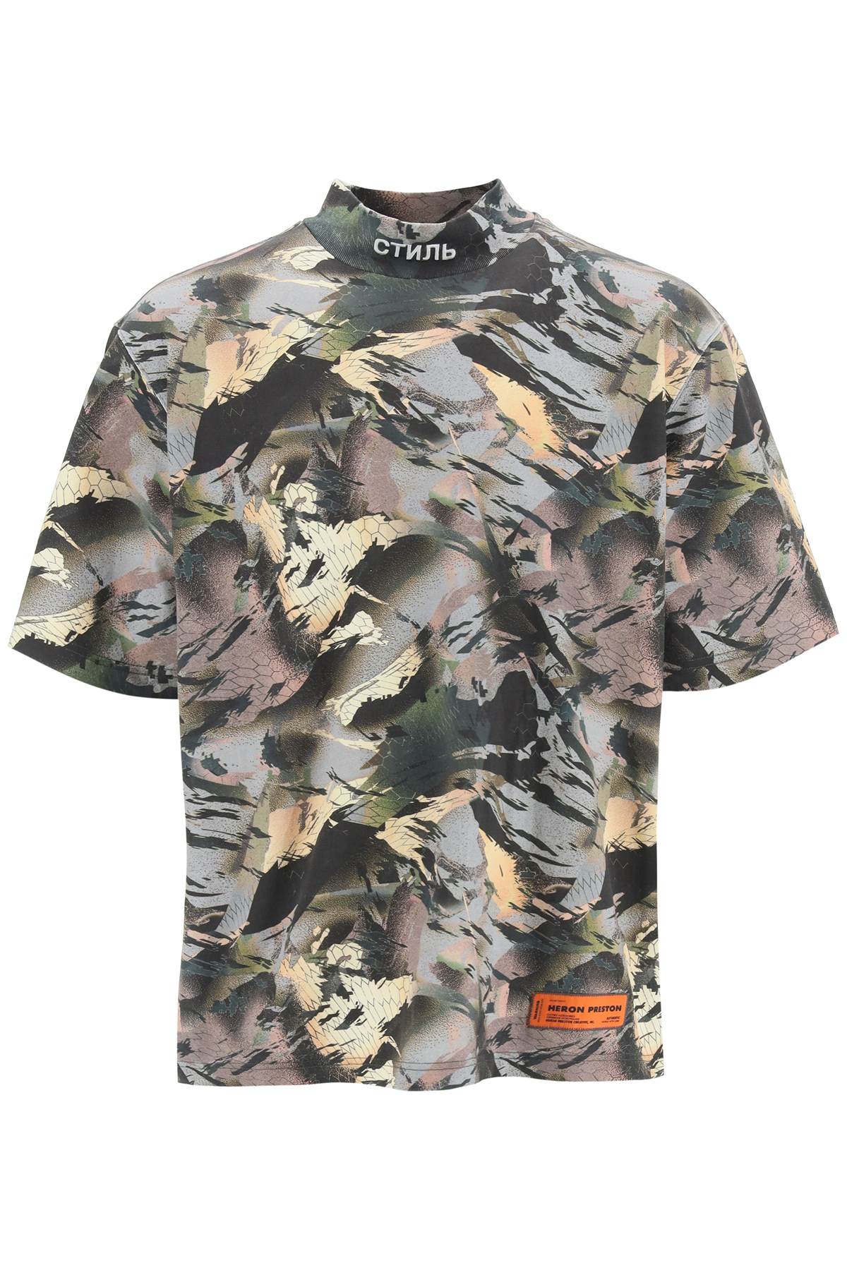 HERON PRESTON Camouflage Print T-shirt