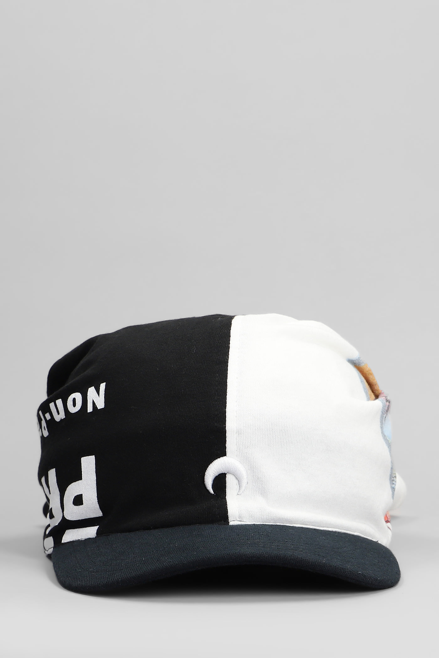 Marine Serre Panelled Baseball Cap