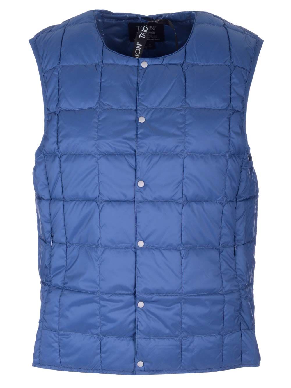 Quilted Vest