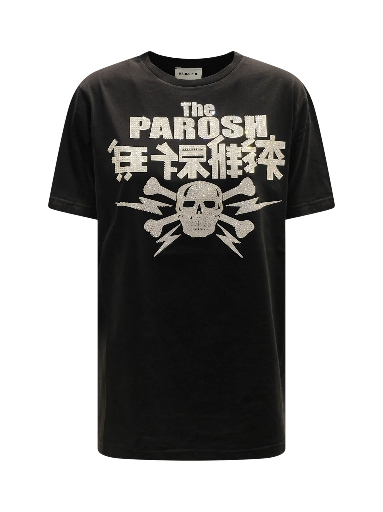 P.a.r.o.s.h Parosh Culmine Black Cotton T-shirt
