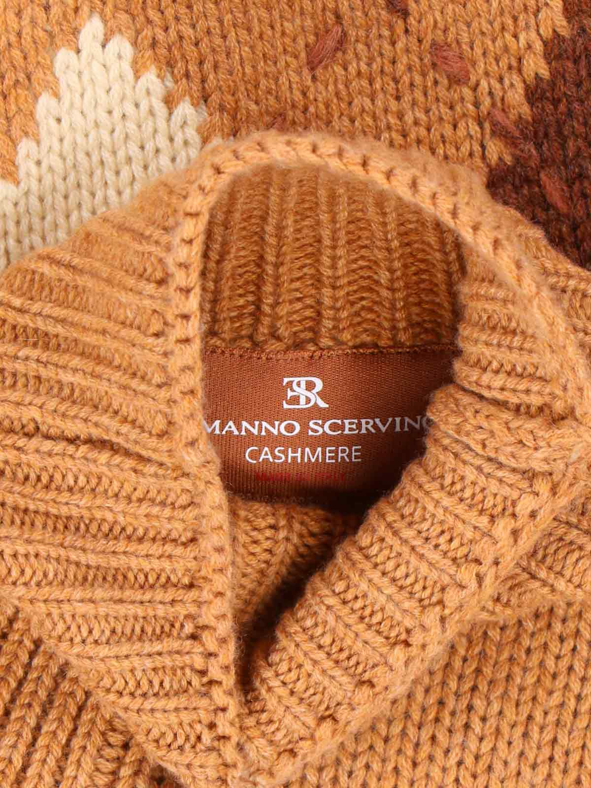 Ermanno Scervino Cashmere Sweater In Brown