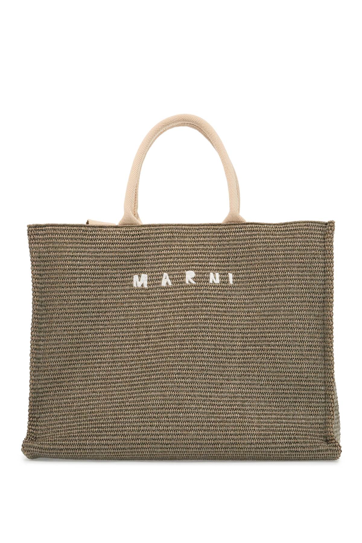 Large Raffia Effect Tote Bag