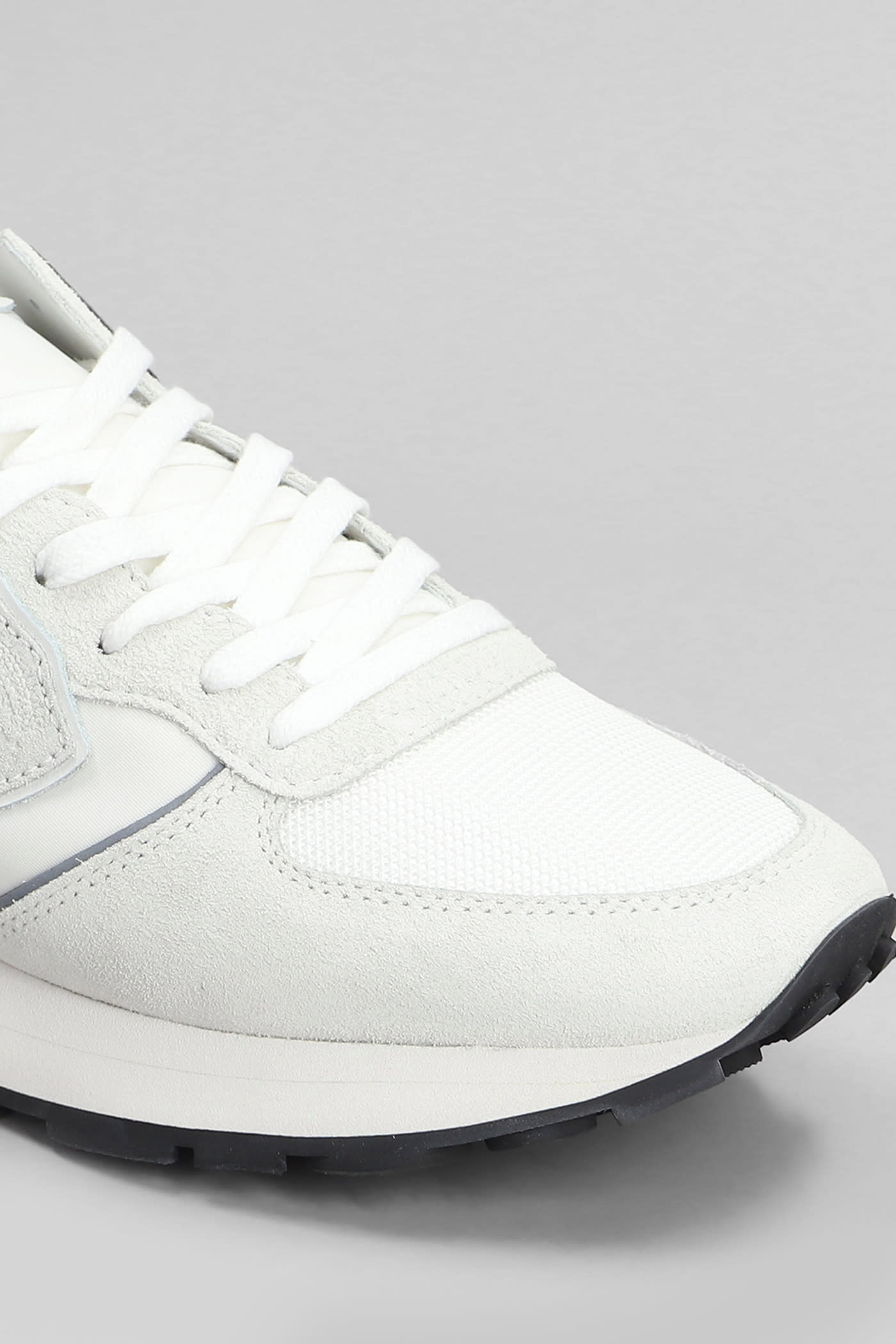 Philippe Model Panelled Lace-up Sneakers In White