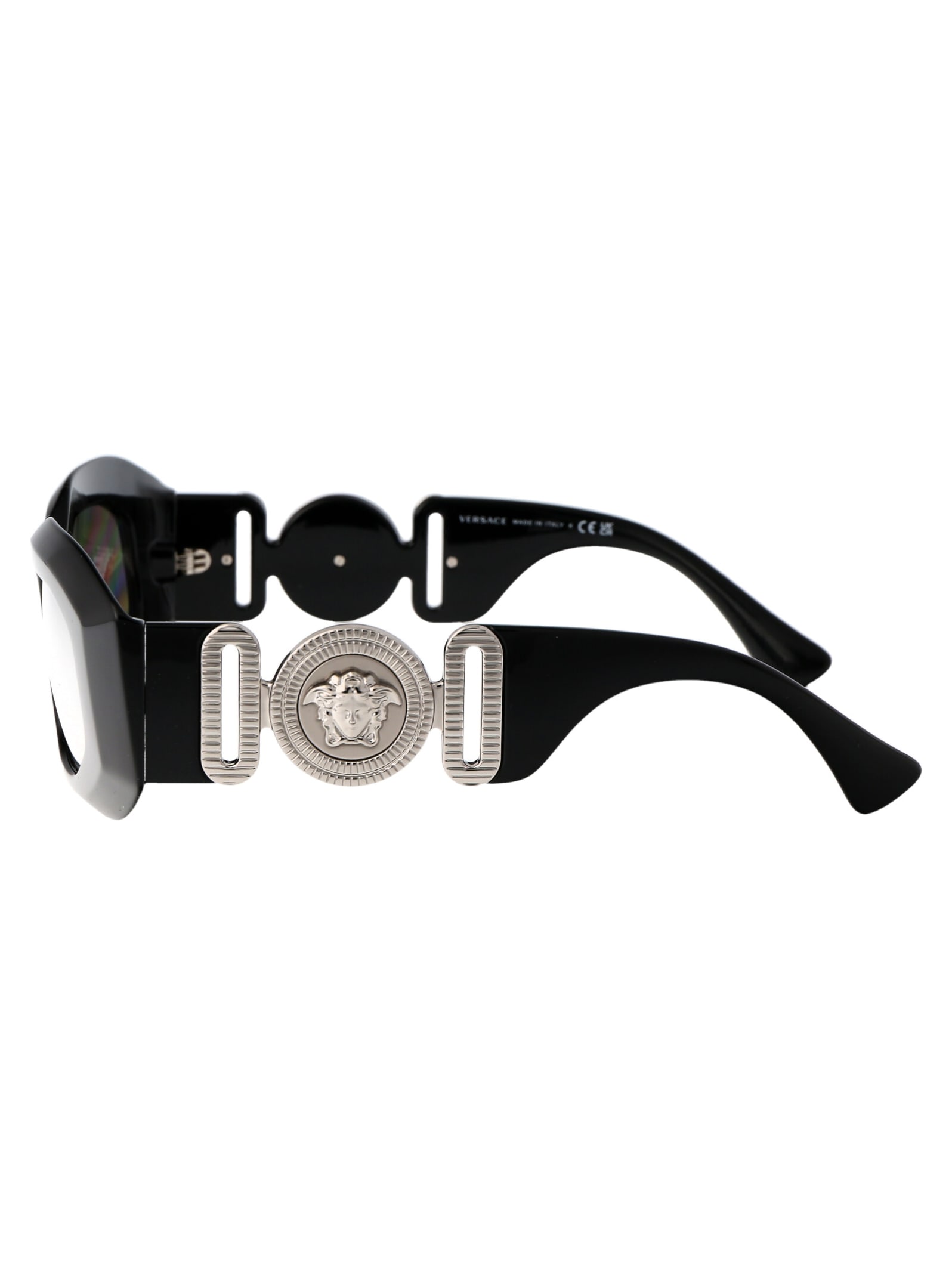 Versace Rectangle-frame Sunglasses